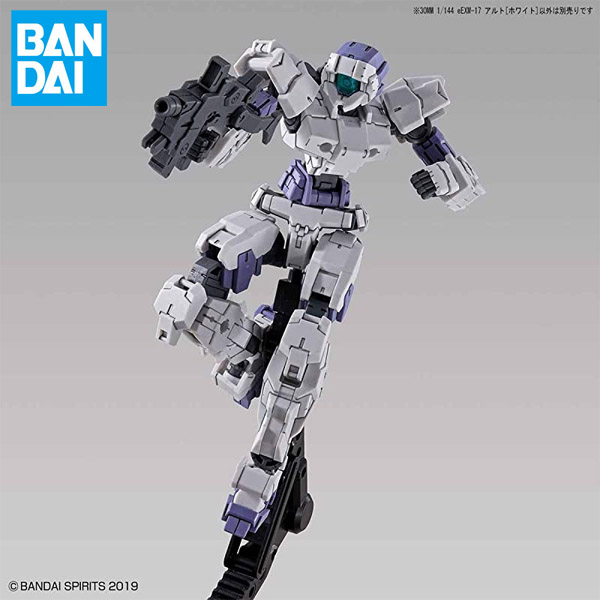 Bandai 30 Minutes Missions #01 eEXM-17 Alto White Model Kit